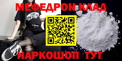 винт Чапаевск