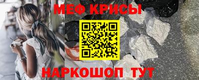 винт Чапаевск