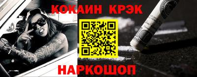 винт Чапаевск