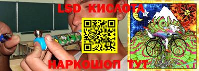 apvp Чебоксары