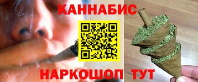2c-b Чебаркуль