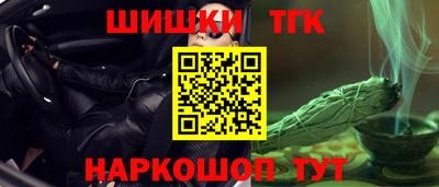 apvp Чебоксары