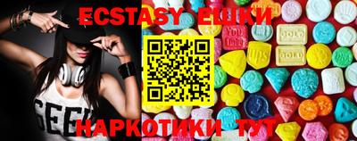 apvp Чебоксары