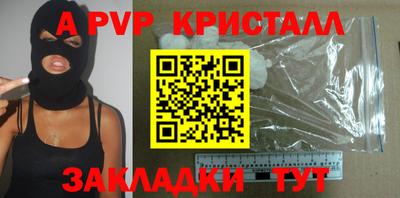 2c-b Чебаркуль