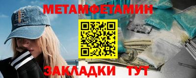 винт Чапаевск