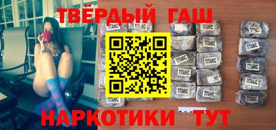 2c-b Чебаркуль