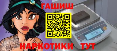 винт Чапаевск