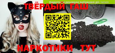 2c-b Чебаркуль