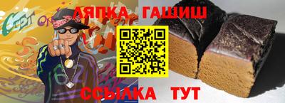 2c-b Чебаркуль