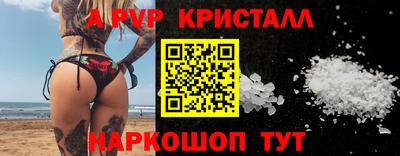 2c-b Чебаркуль