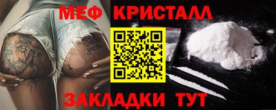 apvp Чебоксары