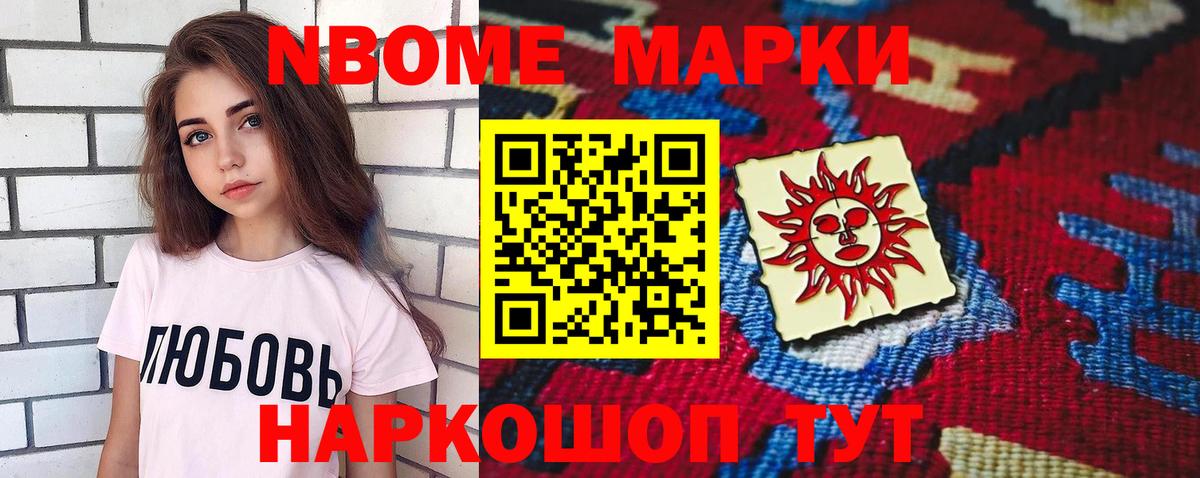 LSD-25 экстази ecstasy  blacksprut ССЫЛКА  Аша  Лсд 25 экстази ecstasy  Вход с VPN 
