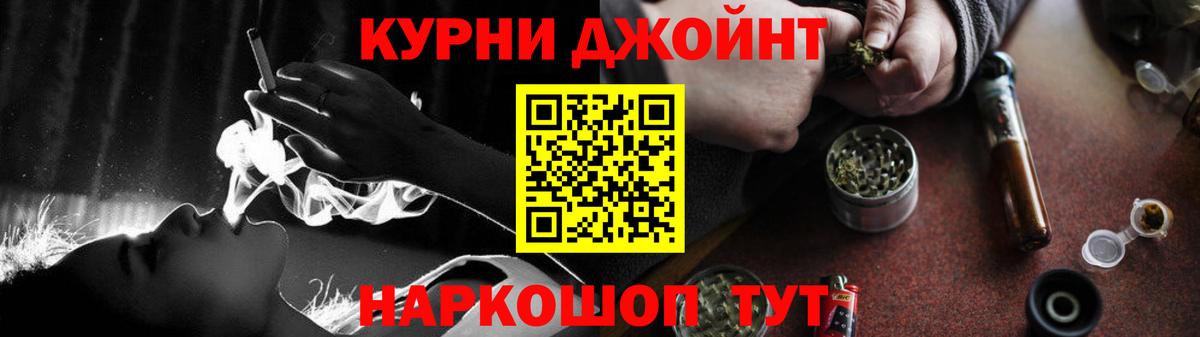 Марихуана VHQ Аша